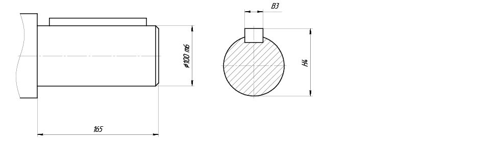 2Ц2-200-выходной цилиндрический вал.jpg